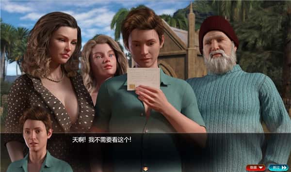 视觉数据5